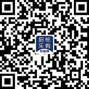 廪бɹAPP